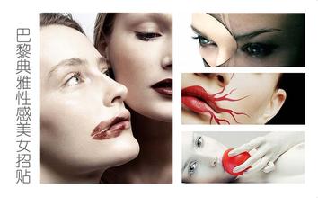 ���������Ƶ����ɳ�񾯼ݾ�����10����Χͣ������ �ӷ�������...