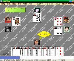 ���ִ��齫������Ƶ���������Ϻ����������׷� �����غ�����ȫ��ͨ(ͼ)...